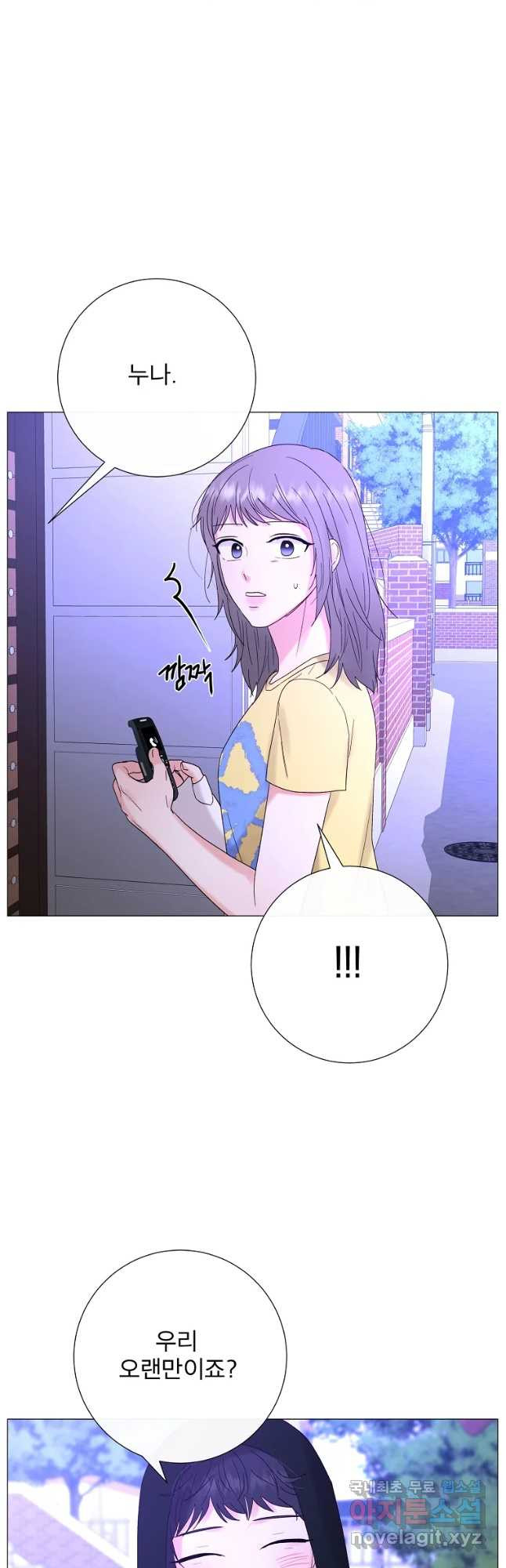 1657609359796ph9q0bjifi.jpeg