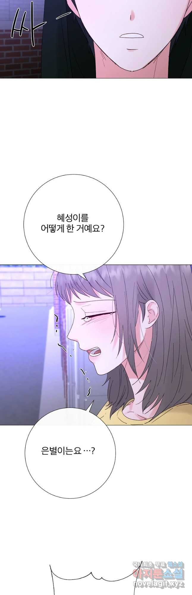 1657609361961jlmfkd69jqr.jpeg