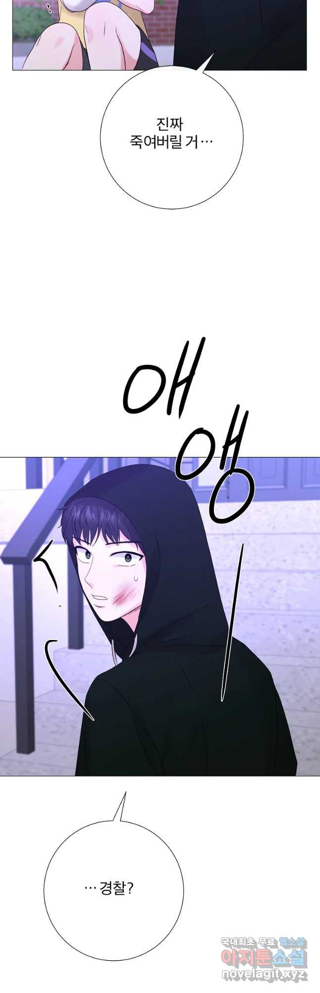 1657609363663fr3gewyg7nh.jpeg