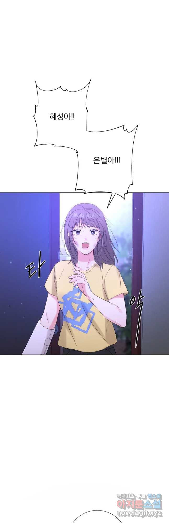 1657609365357g10etsby9o6.jpeg