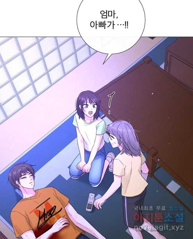 1657609365509kupbzrxtnth.jpeg