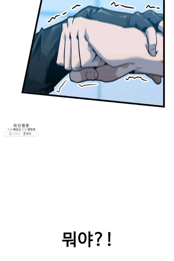 1657608849206pbf2bdtxpw.jpeg