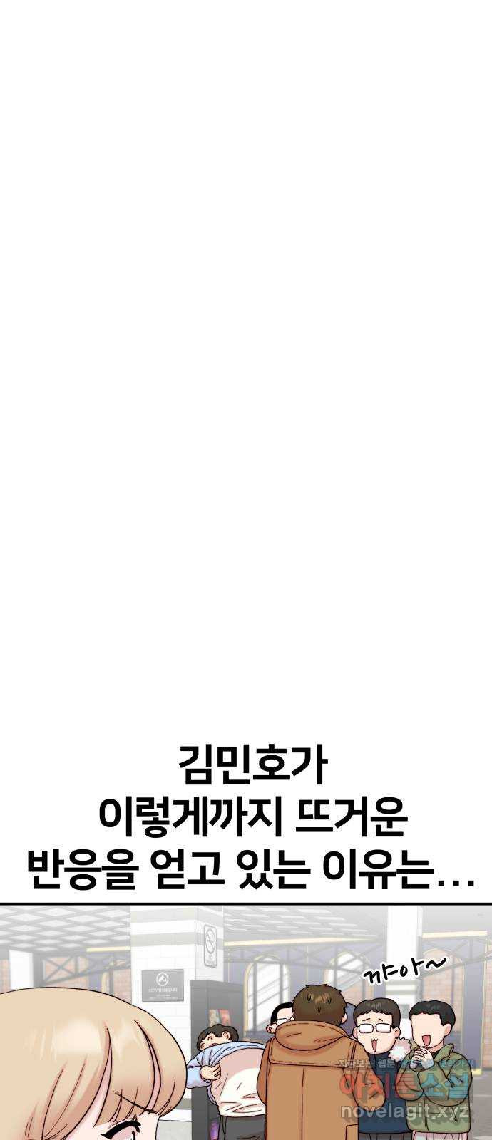 1657609752331trm5t592t3.jpeg