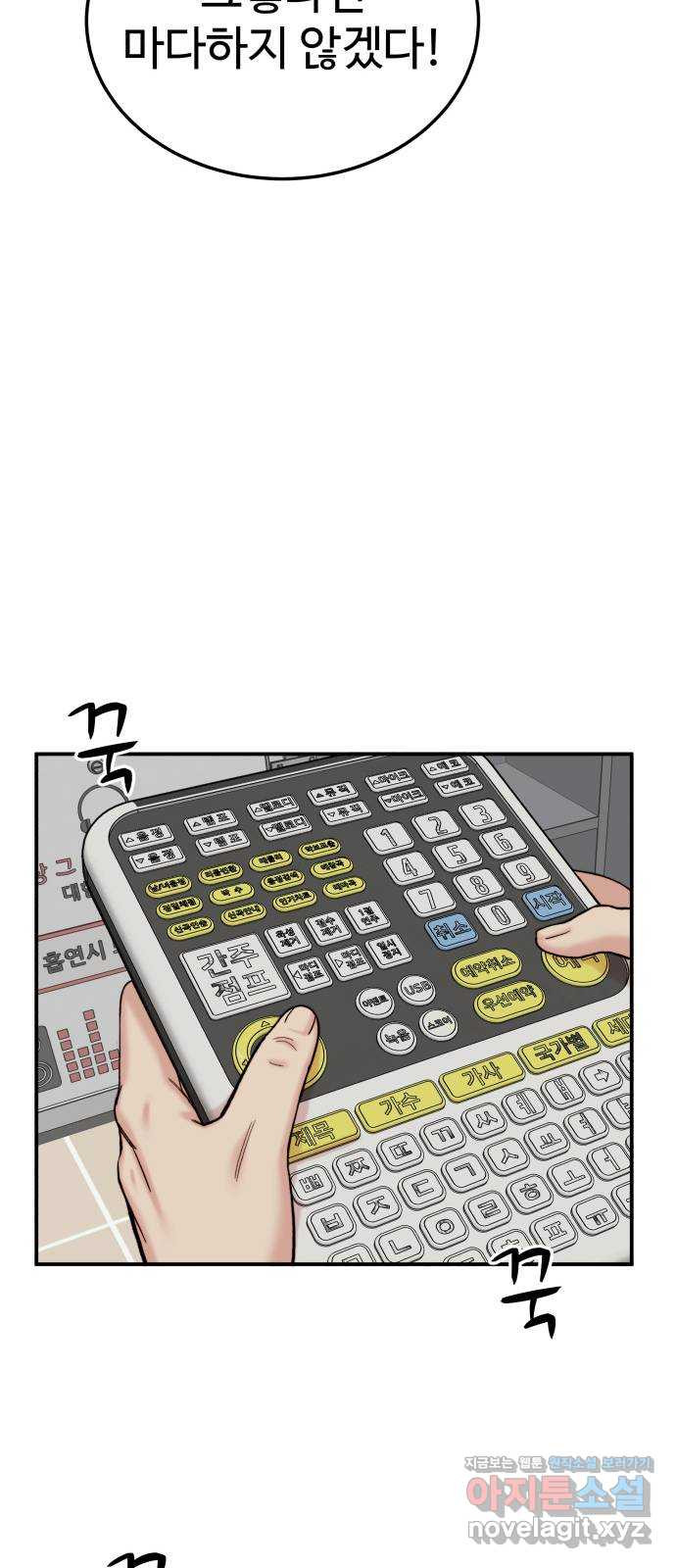 1657609758768an7n5dxiqt7.jpeg