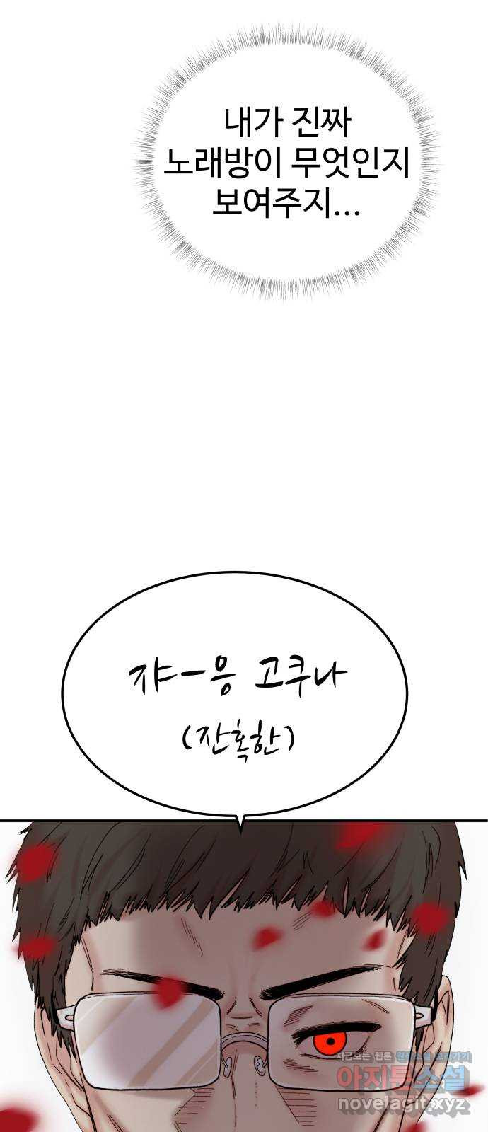1657609759251chqkkb5ldr.jpeg