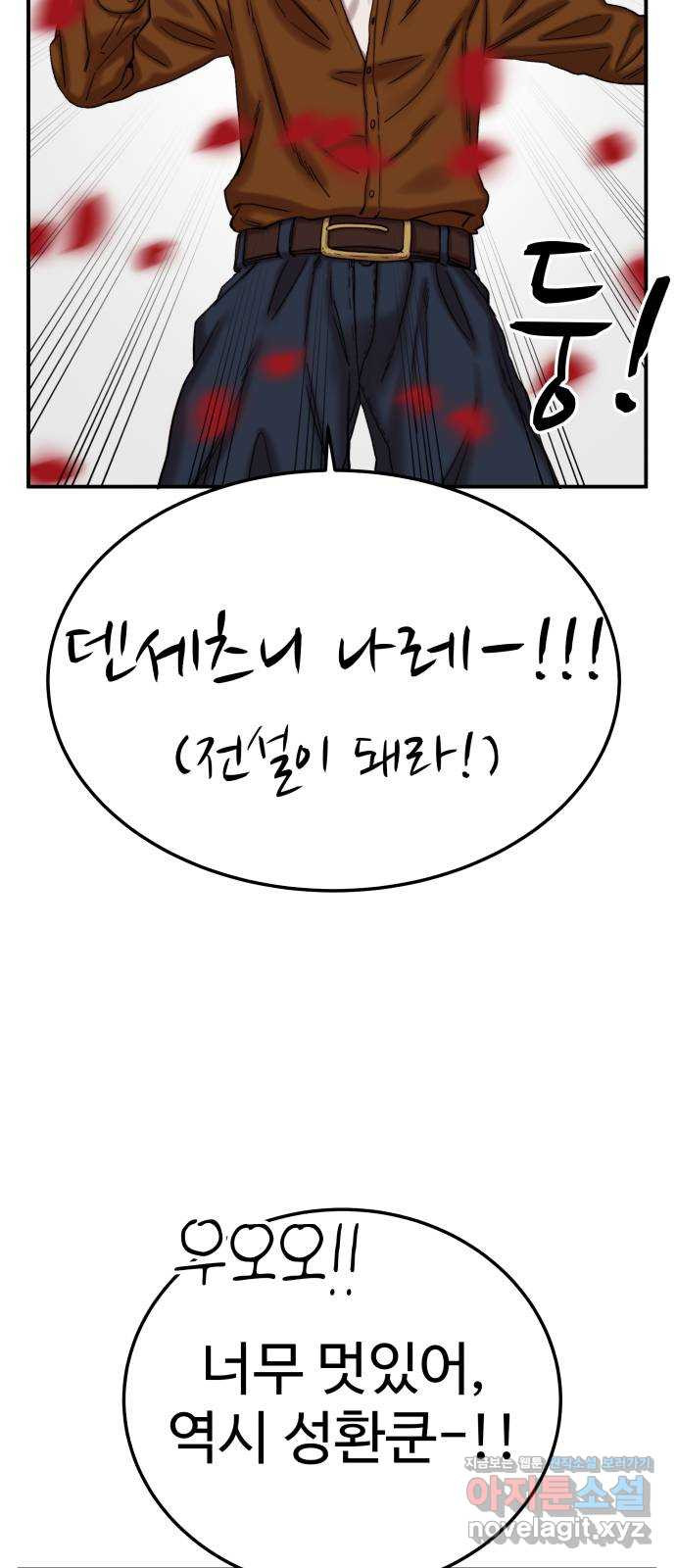 1657609759558t20ym4nhp1.jpeg
