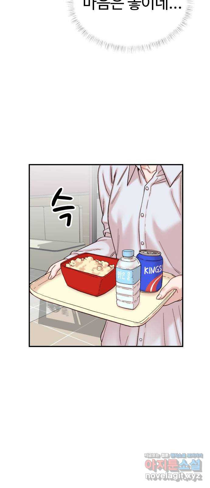 1657609761724k46fe2y0hoq.jpeg