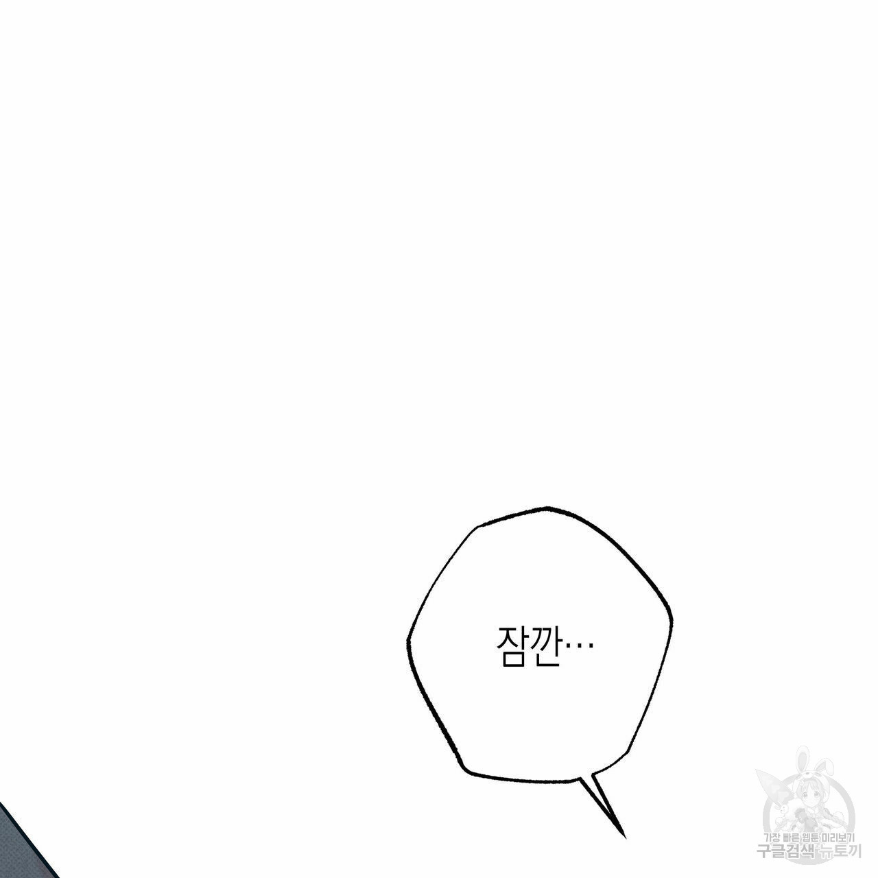 1657606995262y730peotfq8.jpeg