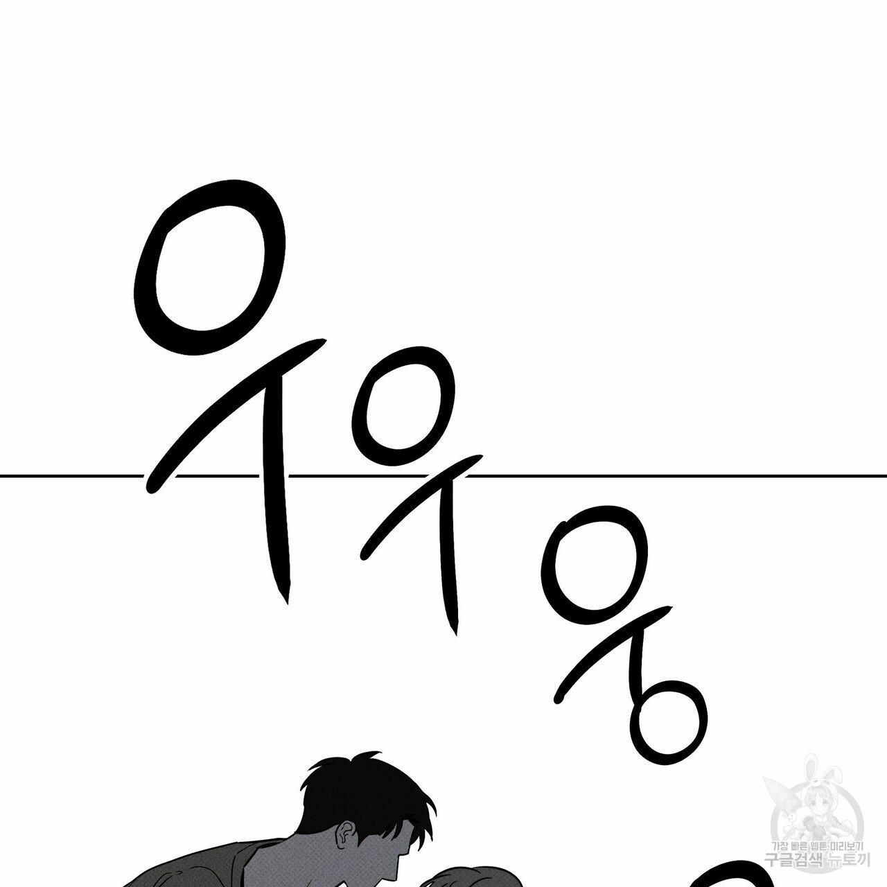 1657606998495lxldtyut7x.jpeg