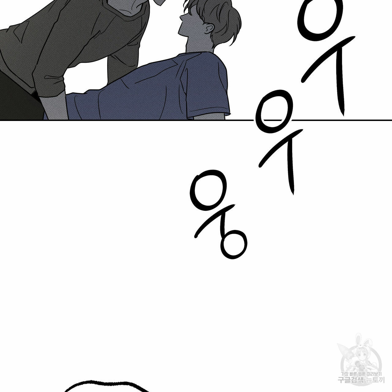 1657606998647kvep1kaji2.jpeg