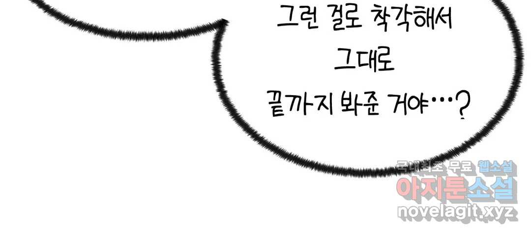 1657678894588g2qk5d0v3tu.jpeg