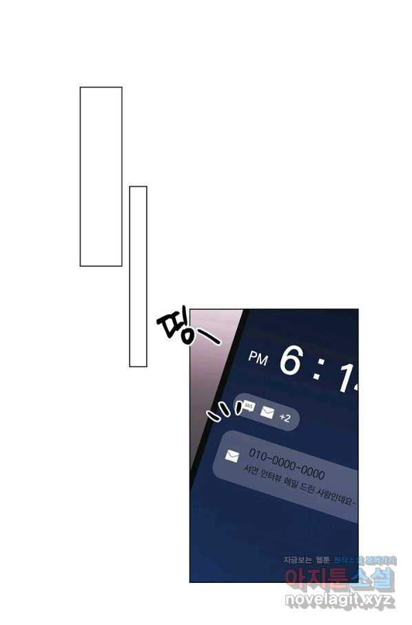 16576781254475saupw07x5l.jpeg