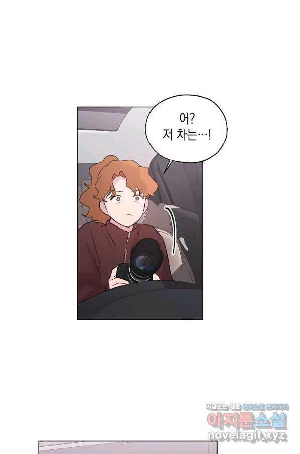 1657678127307v50reh5slg8.jpeg