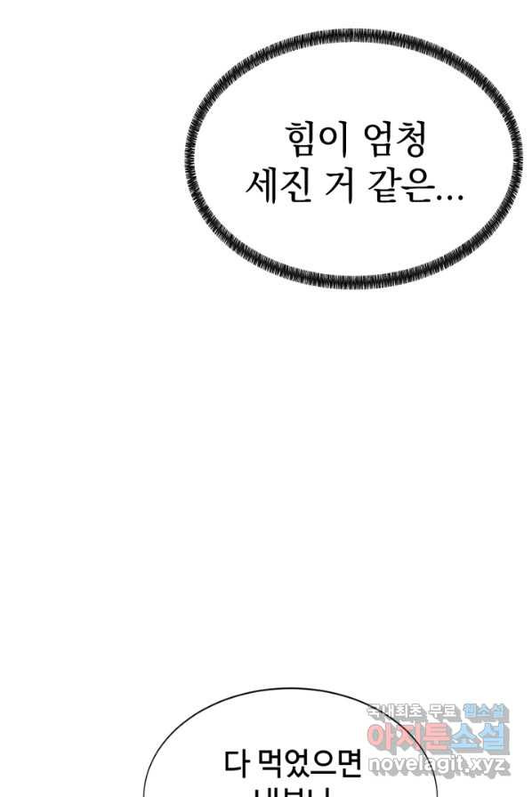 1657680971404r2klsi8769i.jpeg
