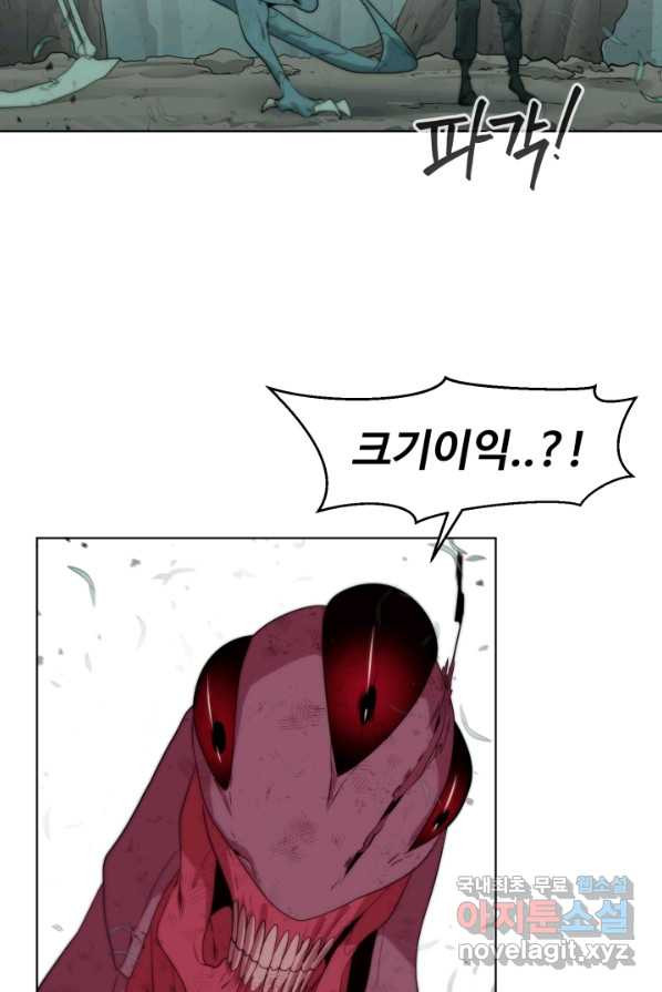 1657681016754p4m50kvx8wa.jpeg