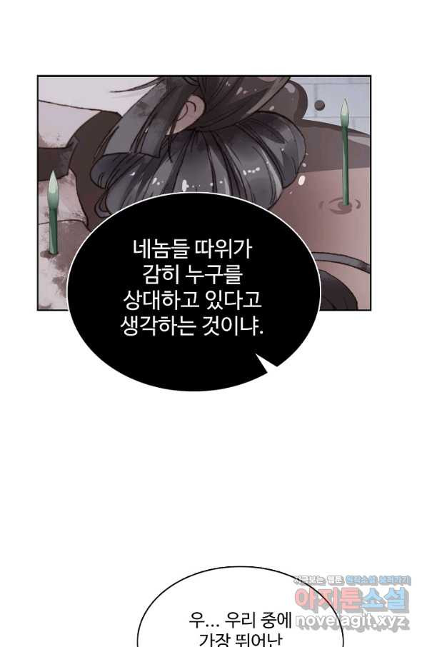 1657679730247kiqoj8q275d.jpeg