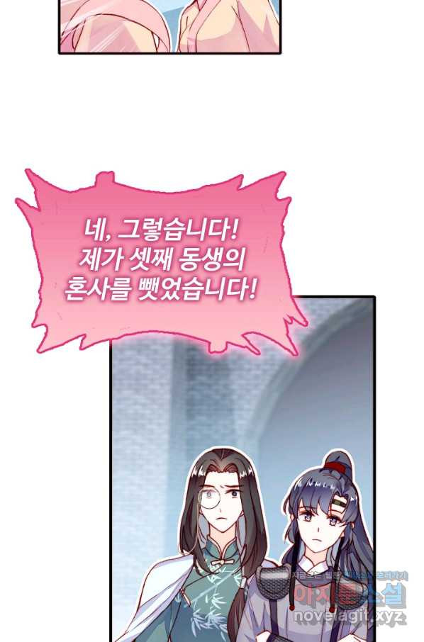 1657679733678ddom8kor3f.jpeg