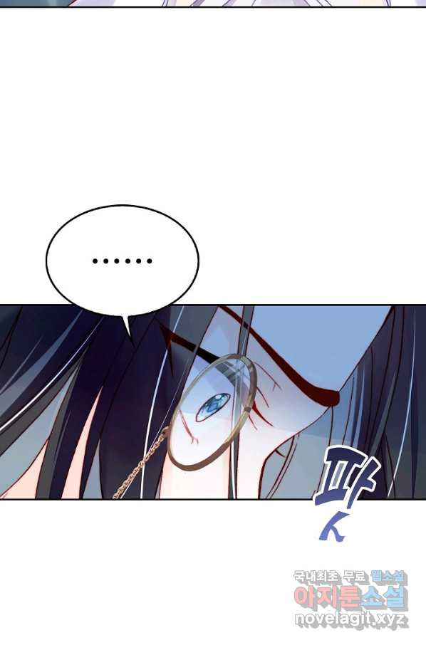 1657679826779xshk0mlou6.jpeg