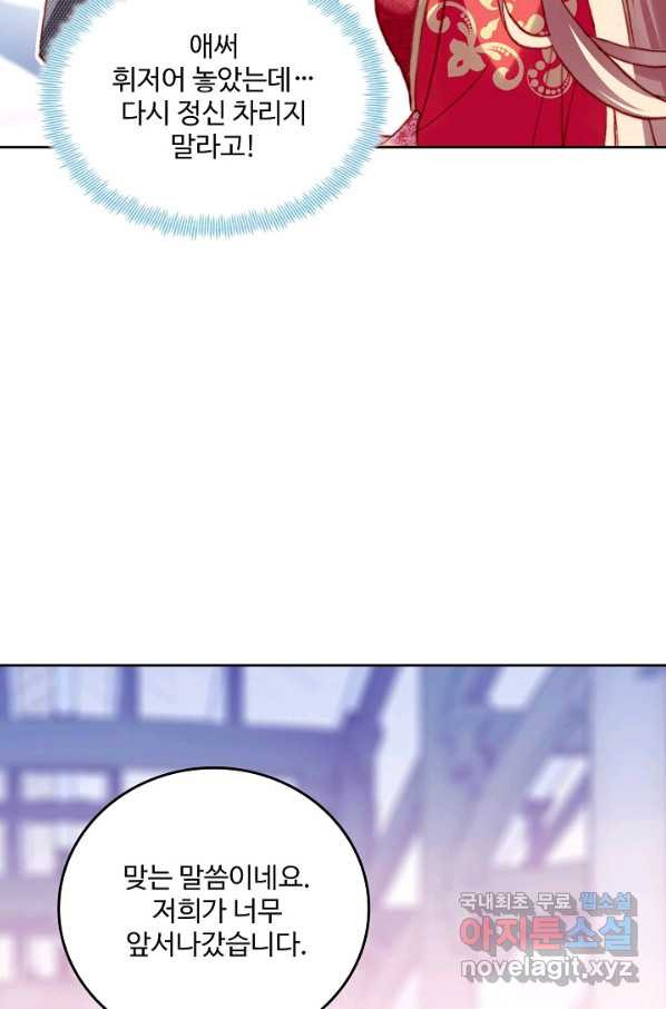 1657679832662vsfkuj7ksv.jpeg