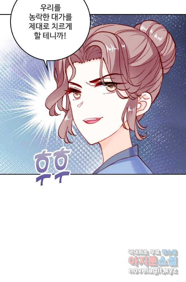 1657679896832dquacc2hcu8.jpeg