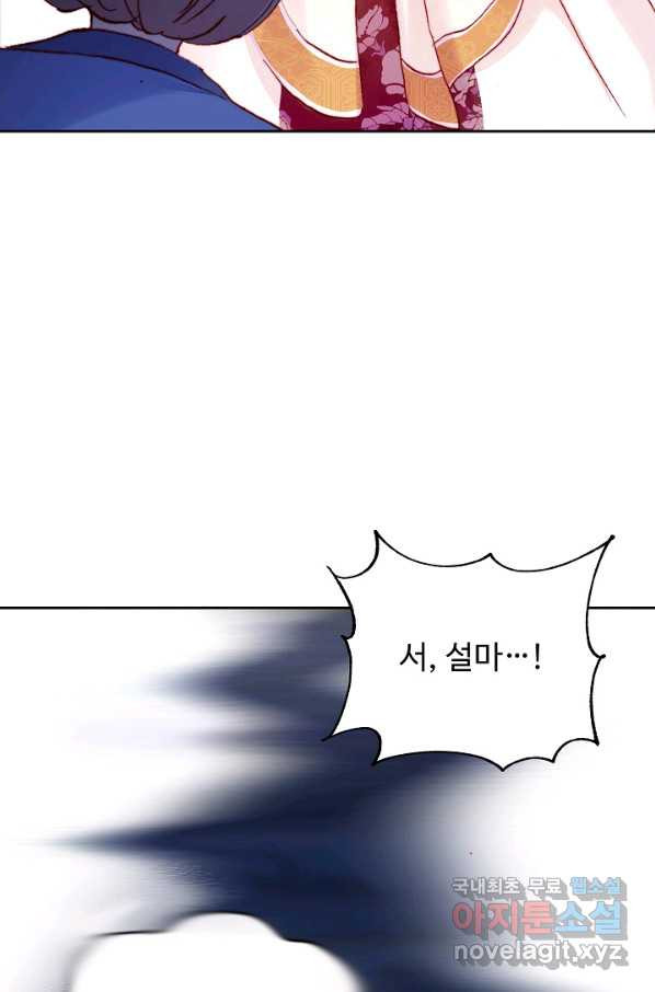 16576798988600wcyihp7tsc.jpeg