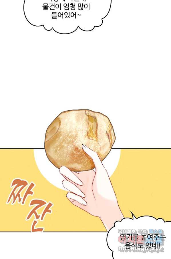 1657679904907hor8ojwo8g.jpeg