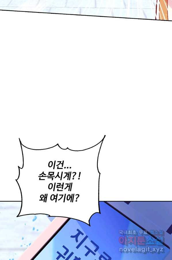 1657679906157tdrhsje28q.jpeg