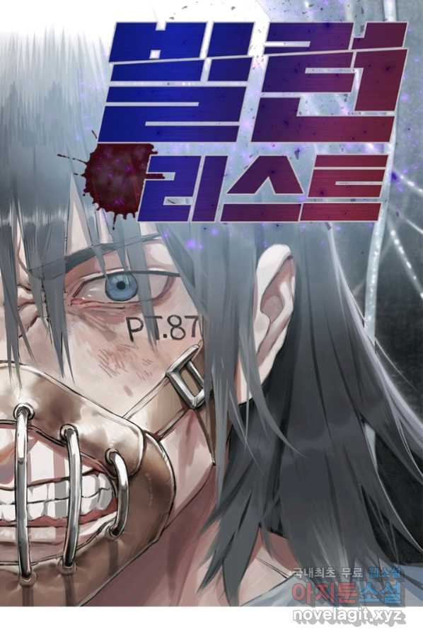 1657770081479muxe8q25d4.jpeg