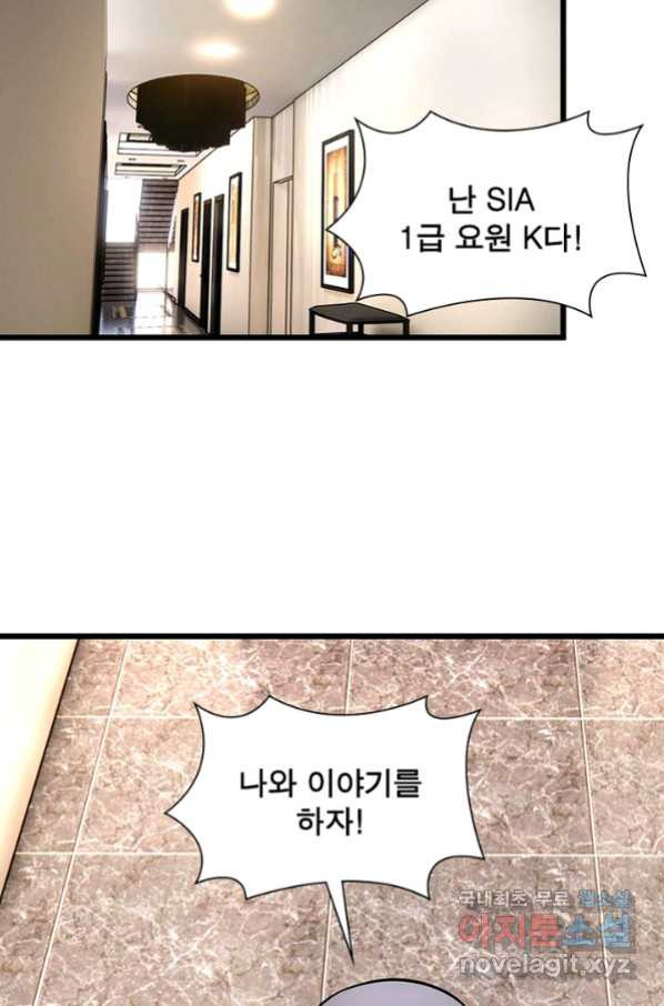 1657770083023ymwe7vh892p.jpeg