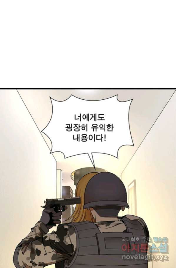 1657770083340ckm2yrz1ow.jpeg