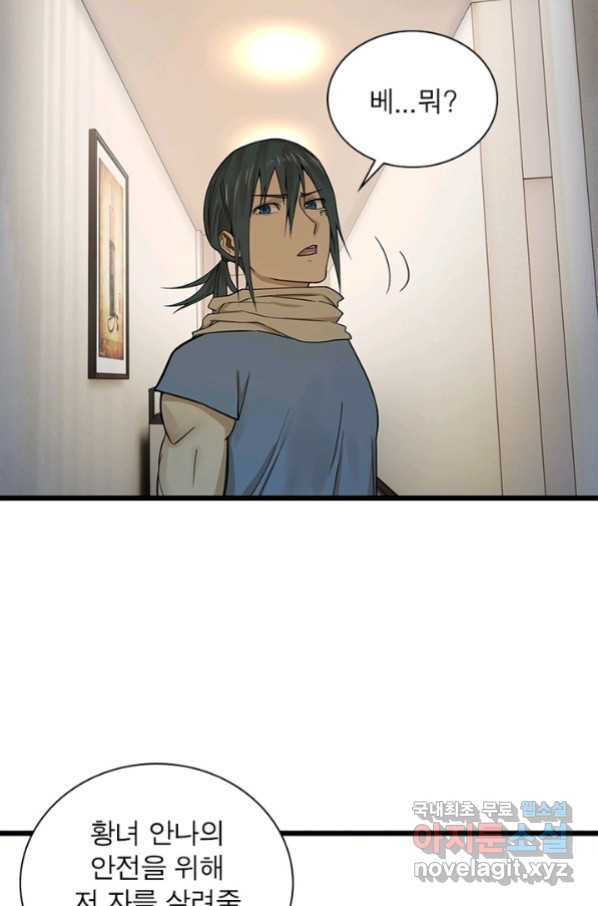 16577700849317vx07wjq01s.jpeg