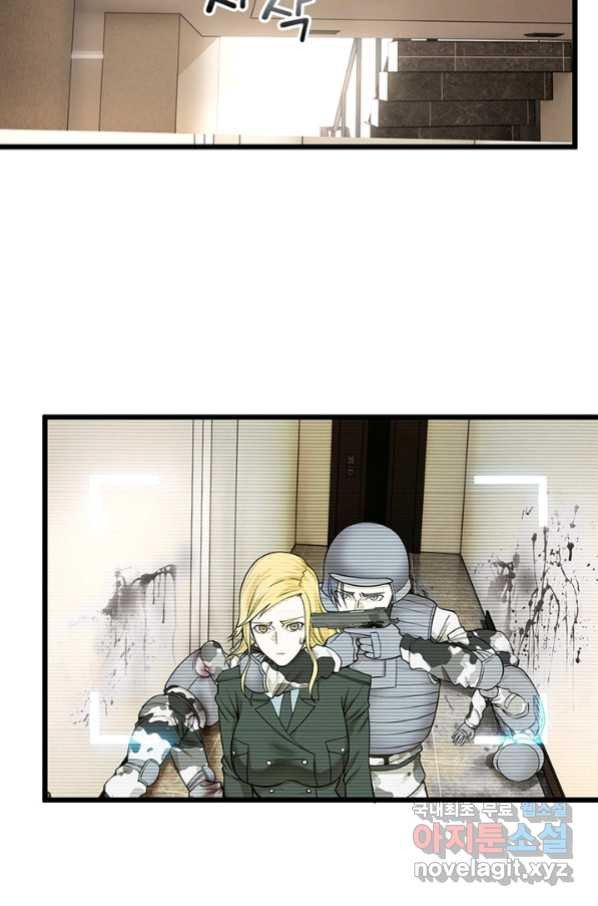 16577700871818xoiar2u70e.jpeg