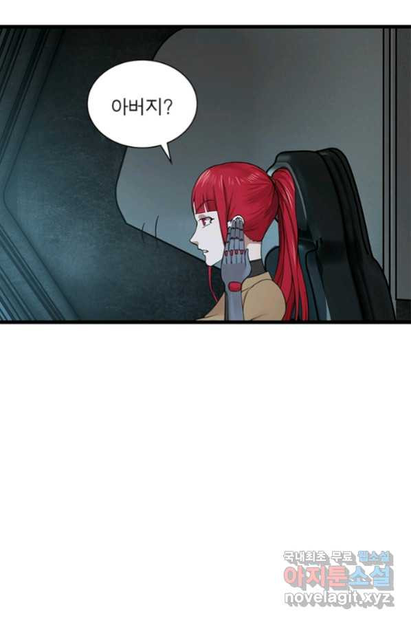 16577700877902izf2kjczb7.jpeg