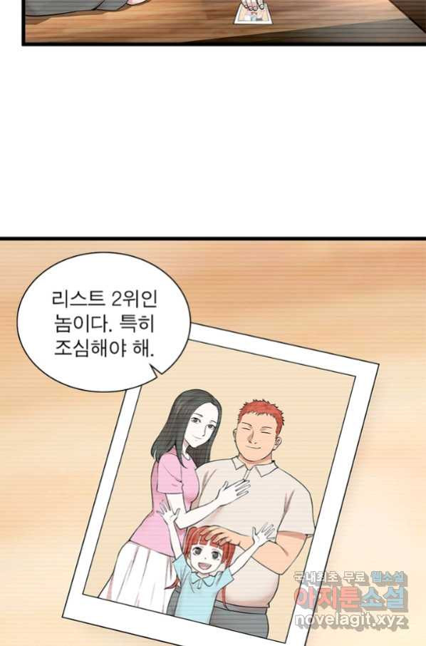 1657770089801pkmrdn1ej4c.jpeg