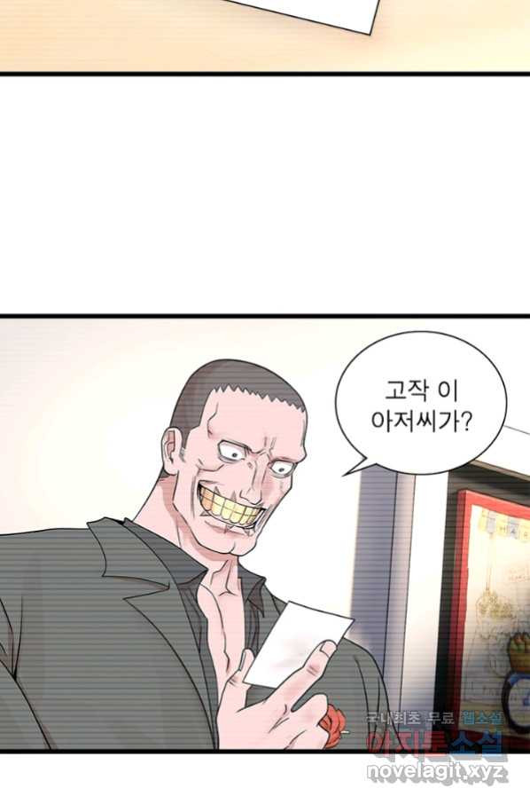 165777008995980ymbi60veu.jpeg