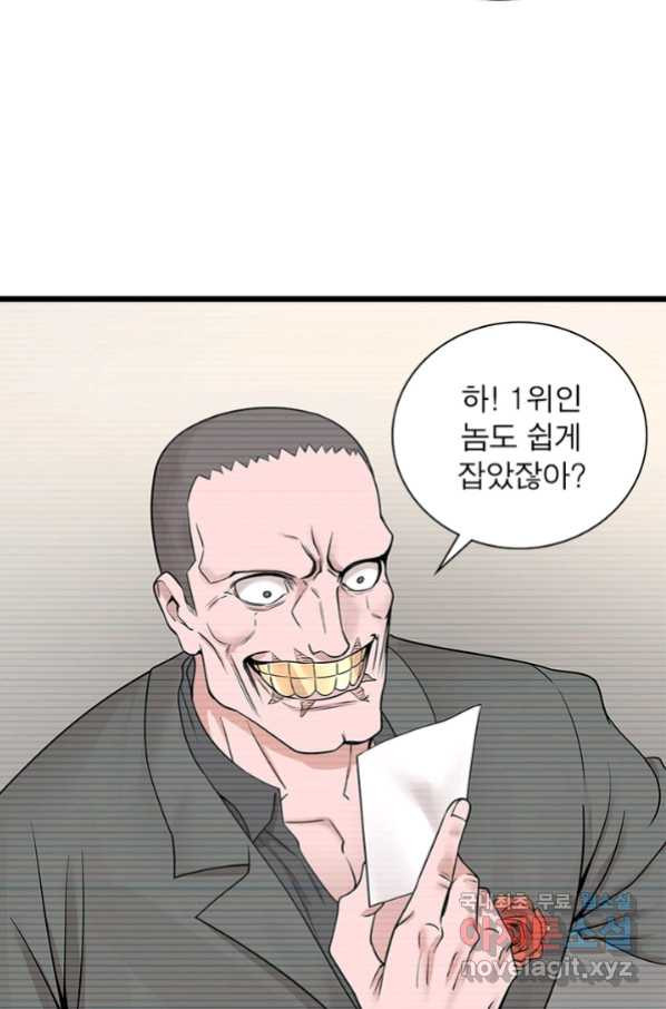 1657770090950xrgqi0ccnde.jpeg