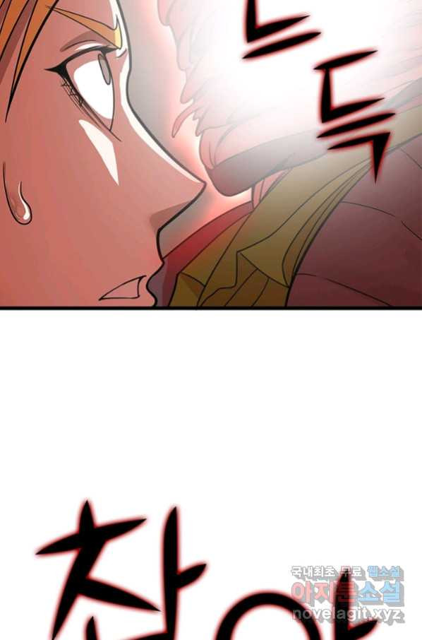 1657770092989d8hj7xkii1q.jpeg