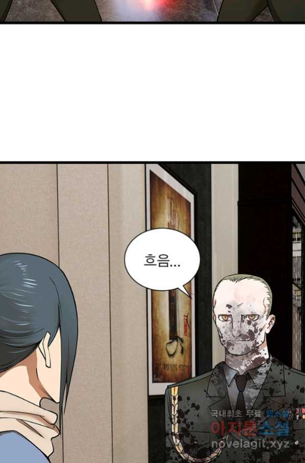 16577700937520z2w2lj80e6.jpeg