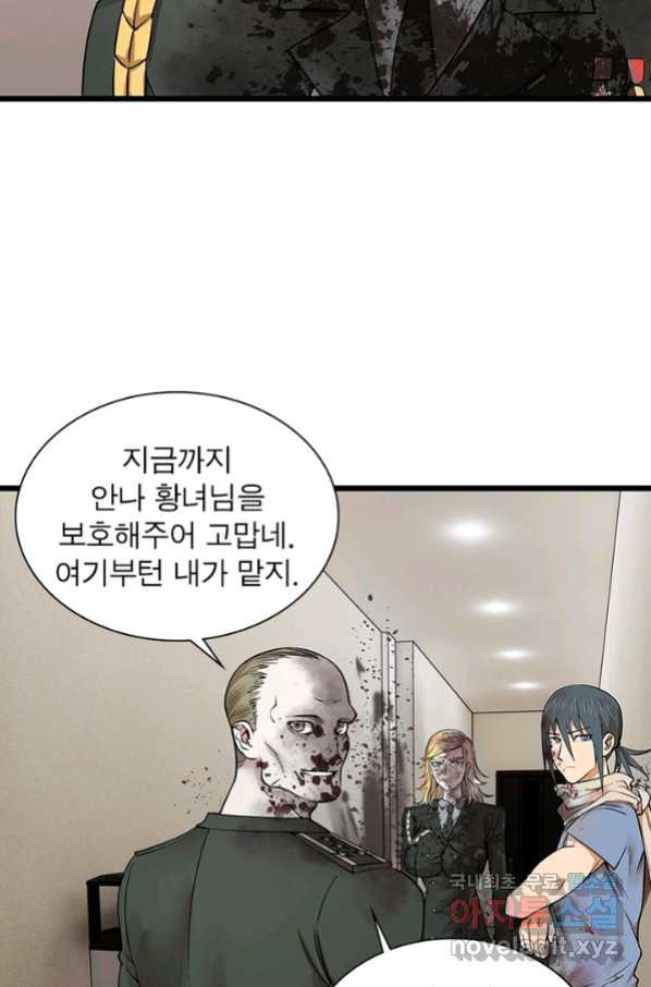 1657770094053ndwnzrjvrn.jpeg