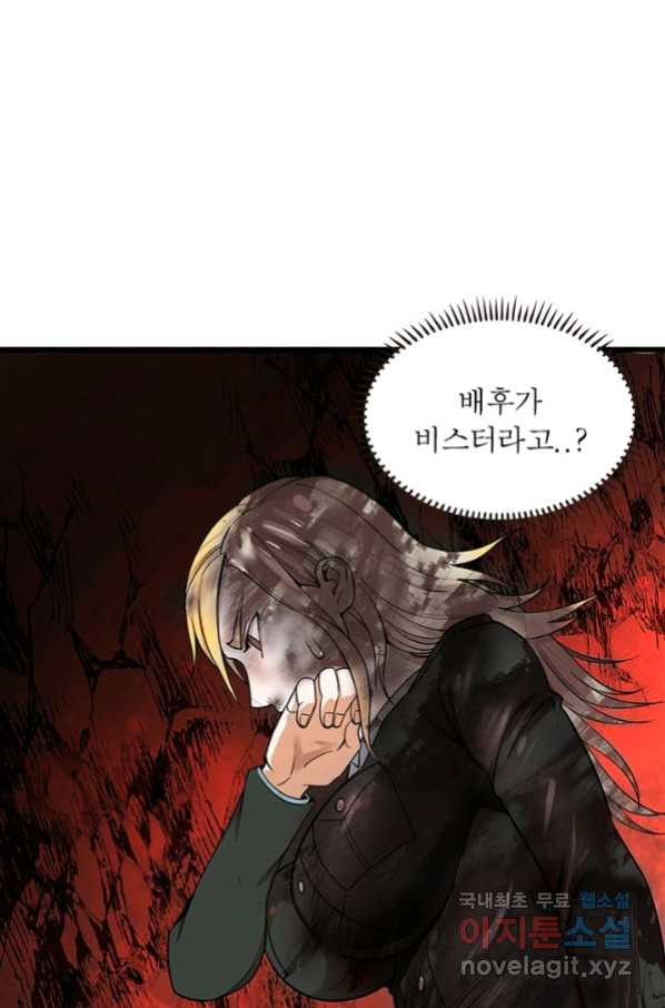 1657770094657xqsq8ghgst.jpeg