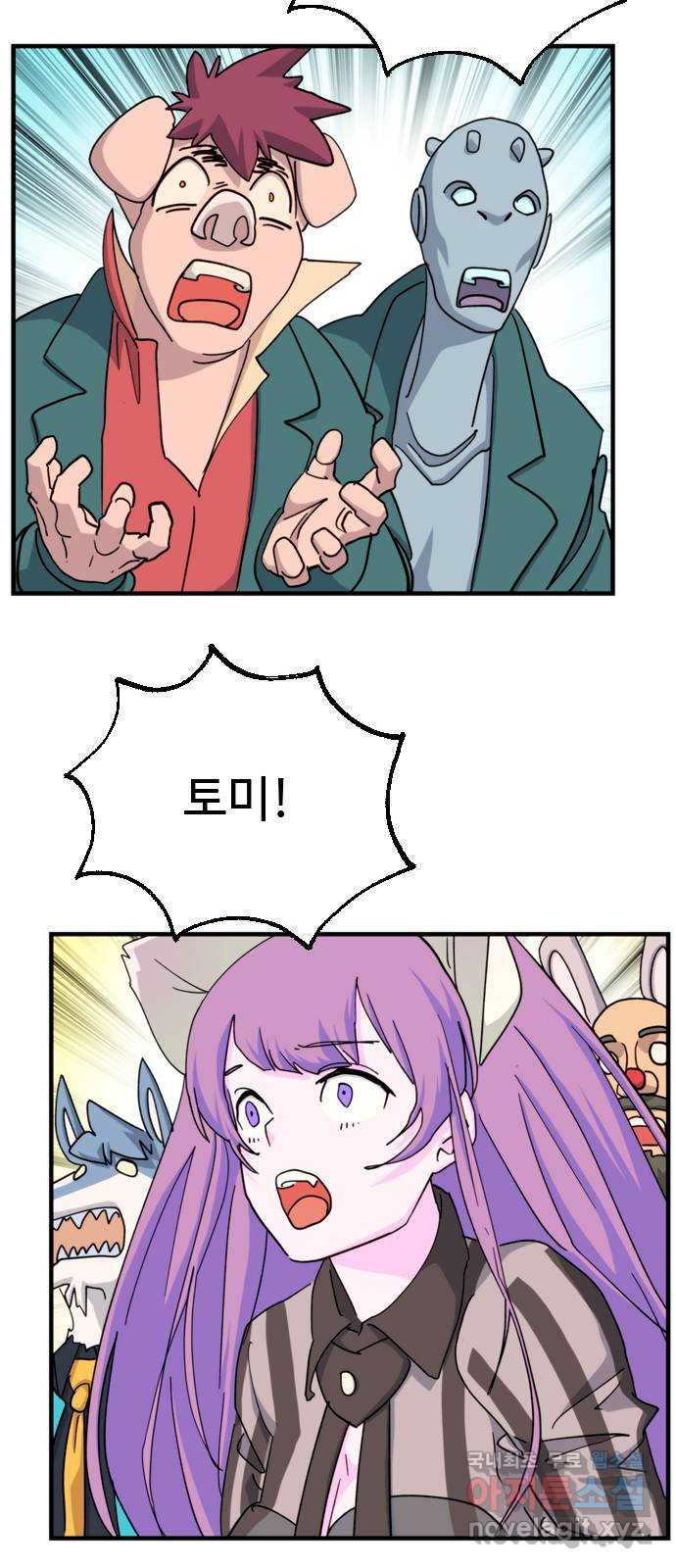 1657772438500m3m0vlnpyxo.jpeg