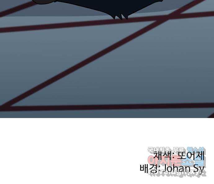 1657772439591jr5mtslbdom.jpeg