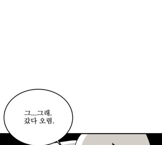 165777309358933ef7iyoqb7.jpeg