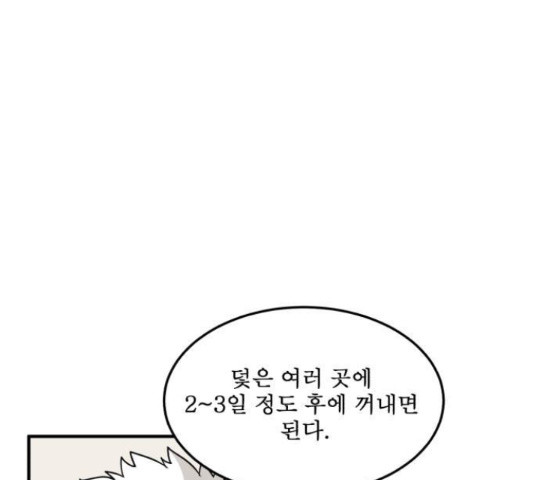 1657773111516p65ygee69wh.jpeg