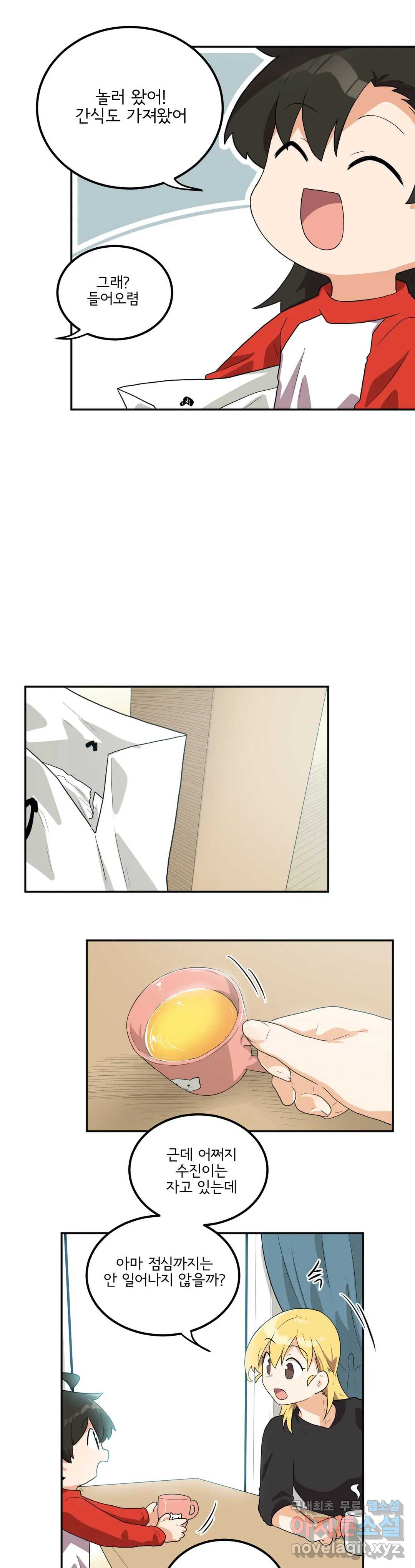 1657849742507xs8pda2b4t9.jpeg