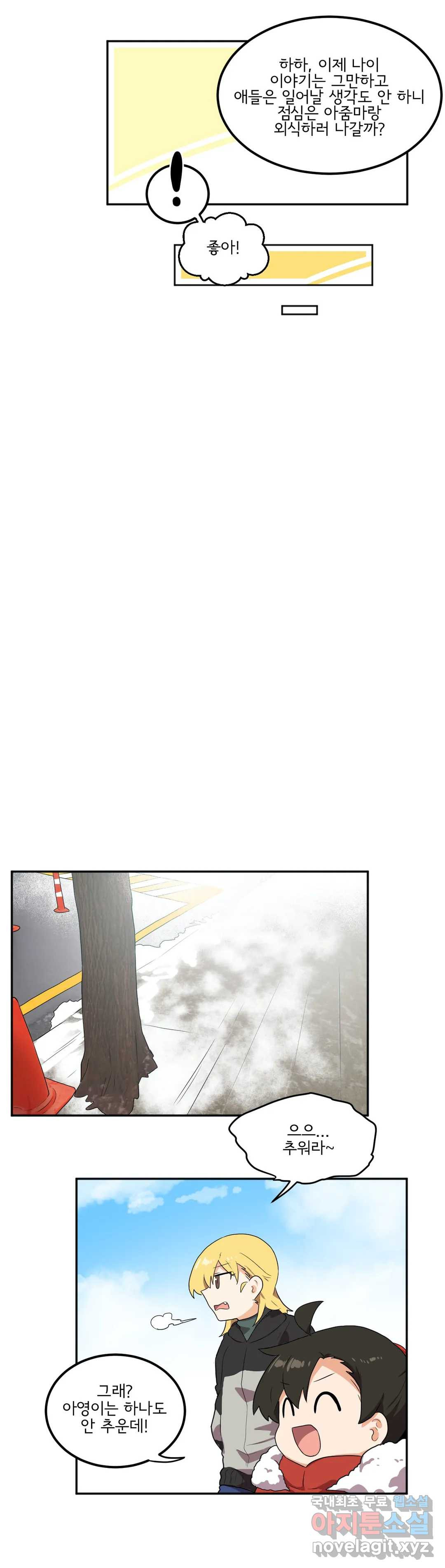 1657849746292rr7fxlvomcc.jpeg
