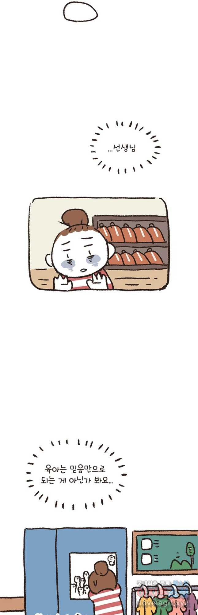 1657852577903rde8ycuek0b.jpeg