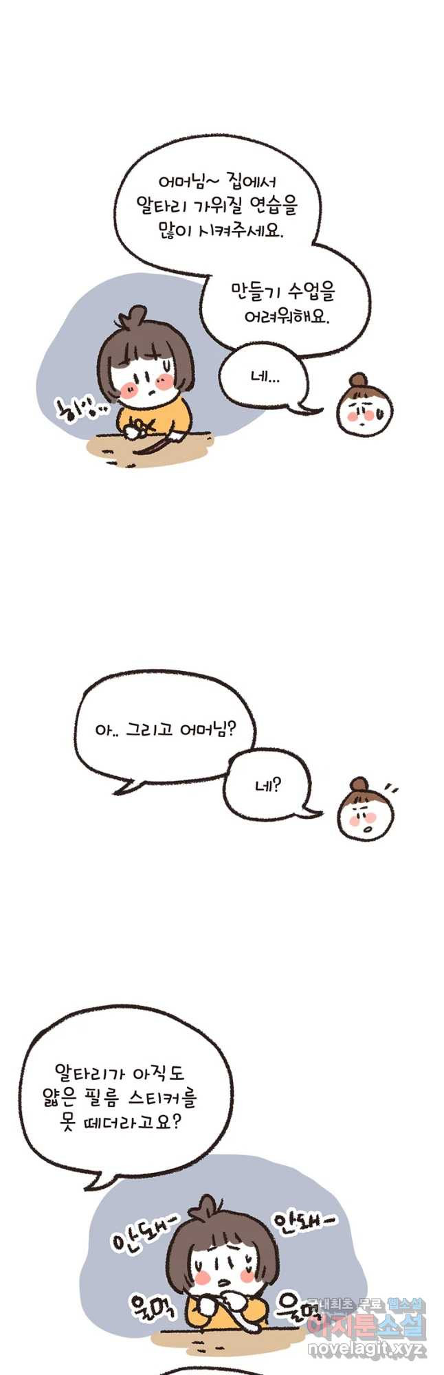 1657852578689an0l0r9ib3.jpeg