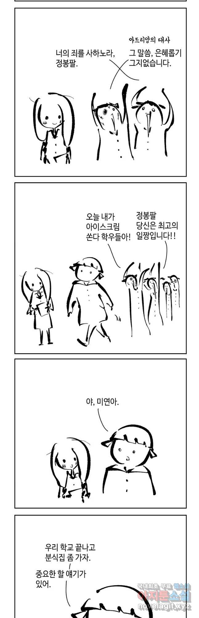 1657853029252eoo5leluog4.jpeg