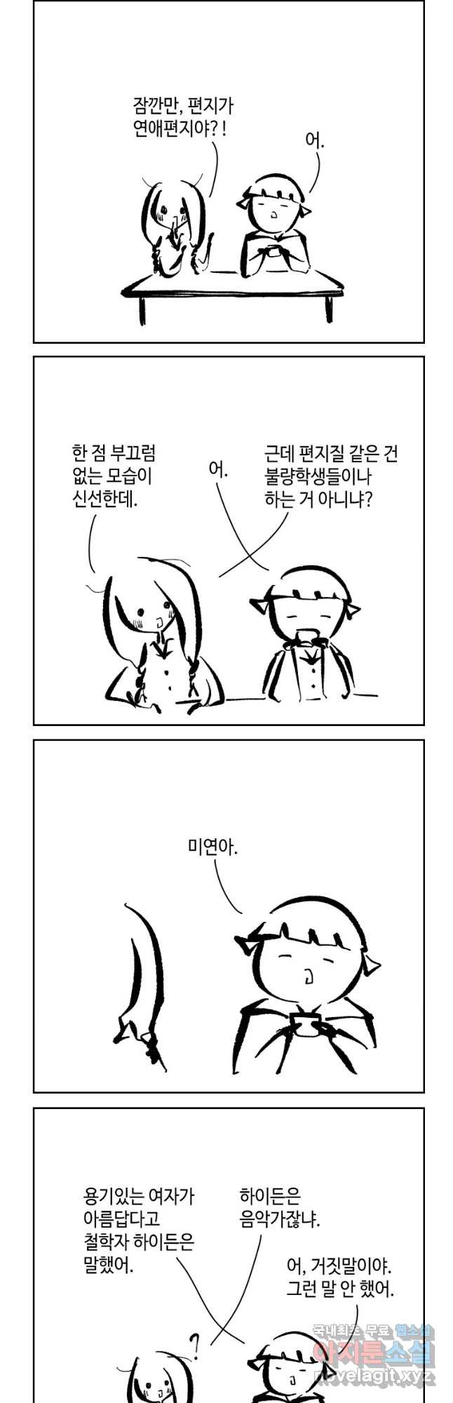 1657853032969gujfvx0msha.jpeg